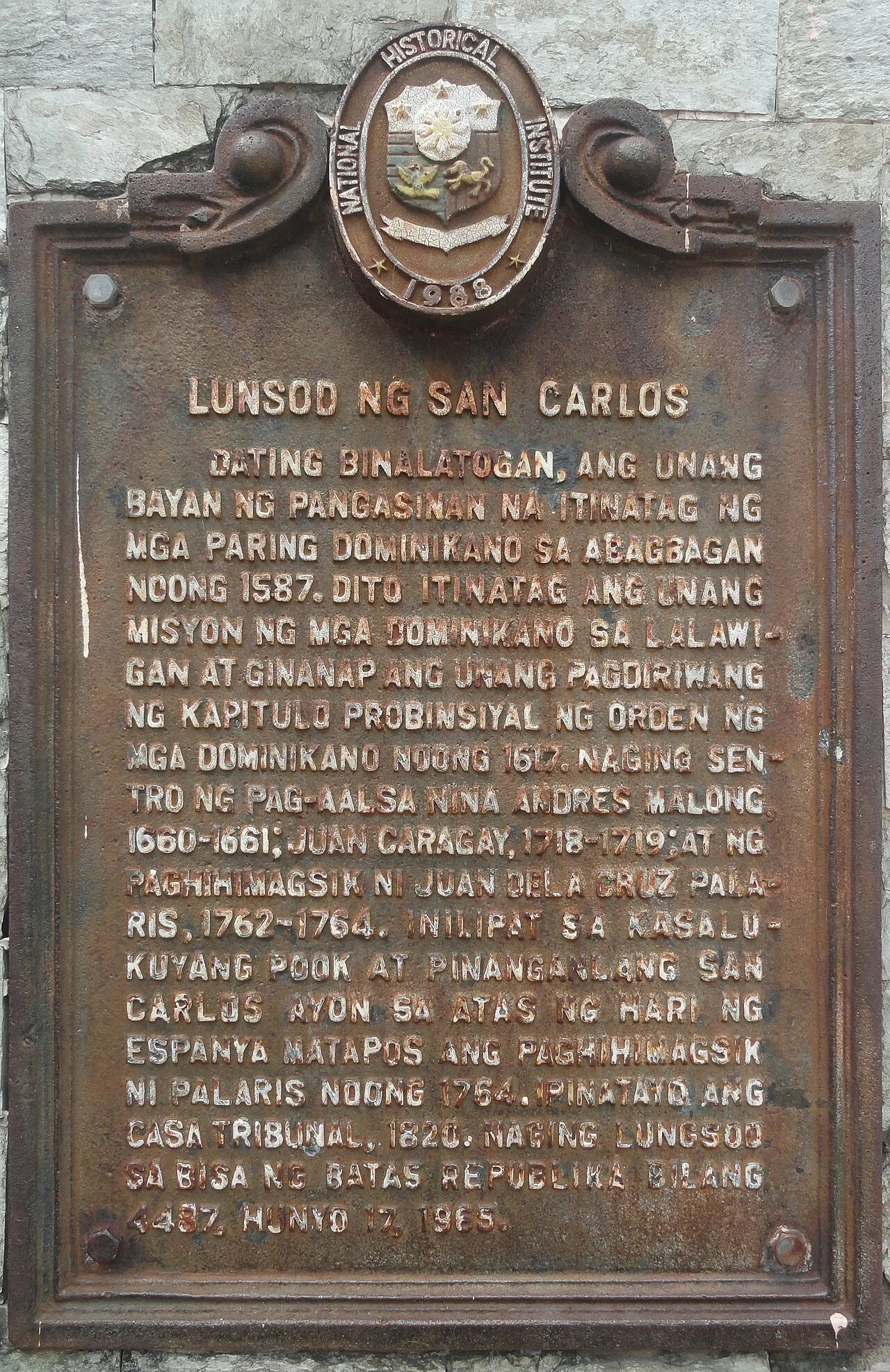 Photo of San Carlos