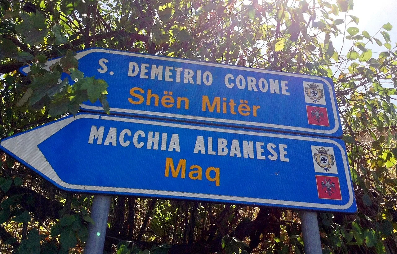 Photo of San Demetrio Corone