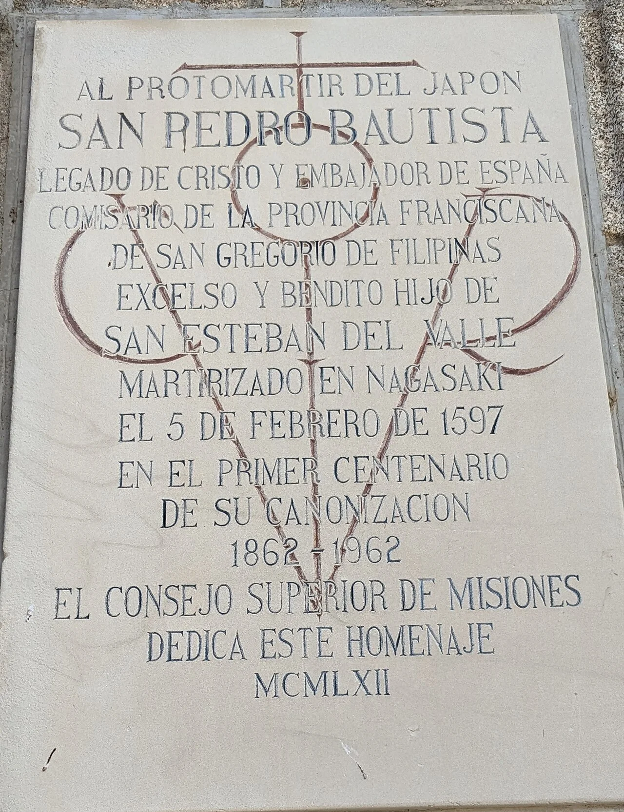 Photo of San Esteban del Valle