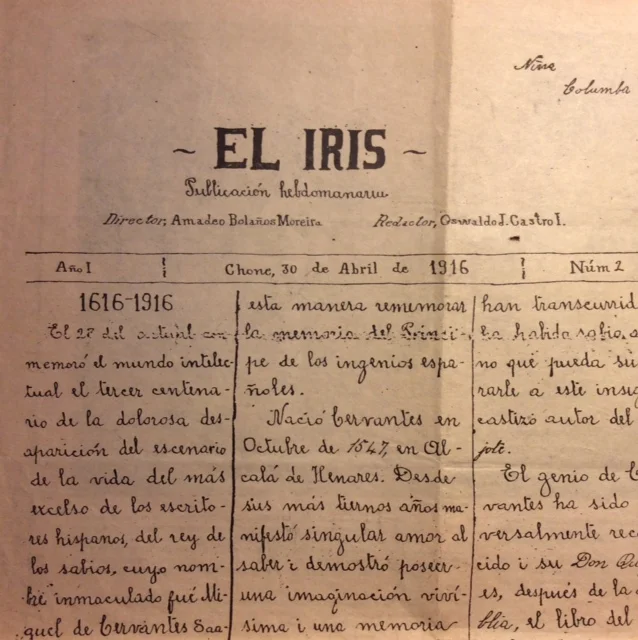 Photo of San Francisco del Vergel