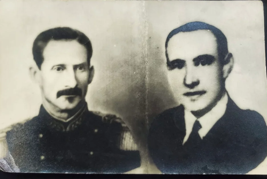 Photo of San Francisco Menéndez