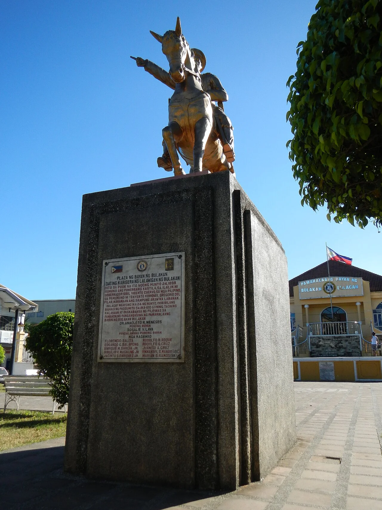 Photo of San Gregorio