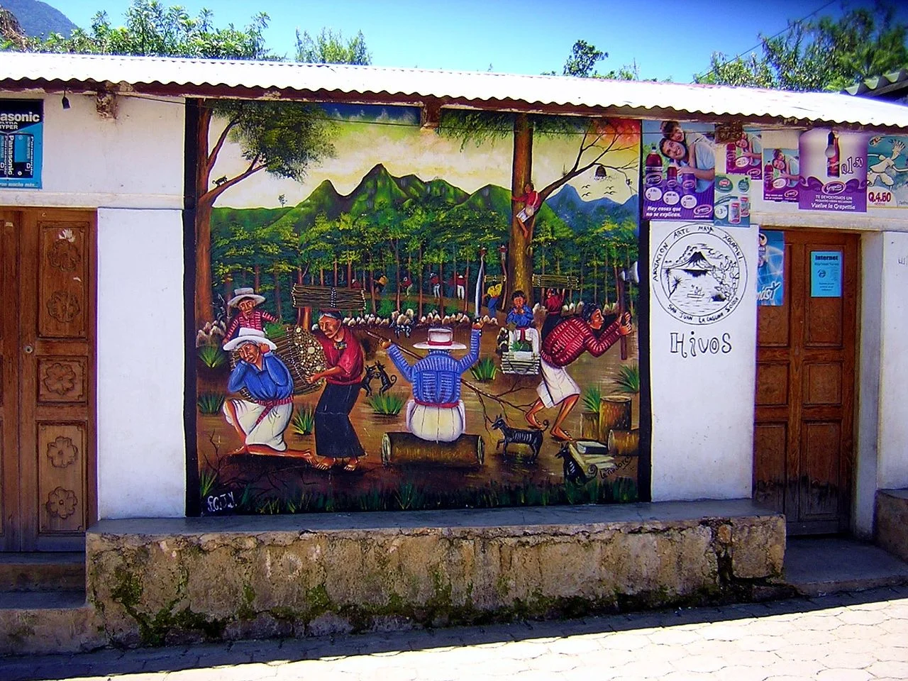 Photo of San Juan La Laguna