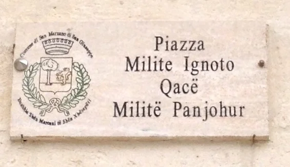 Photo of San Marzano di San Giuseppe