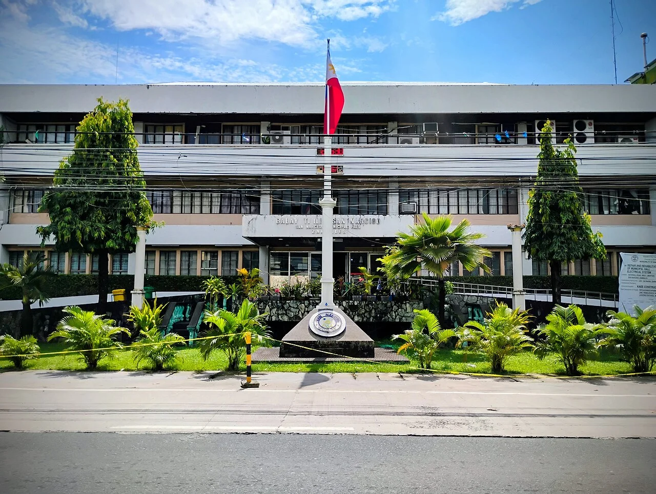 Photo of San Narciso