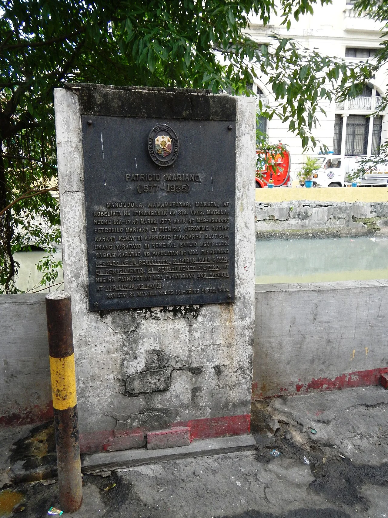 Photo of San Patricio