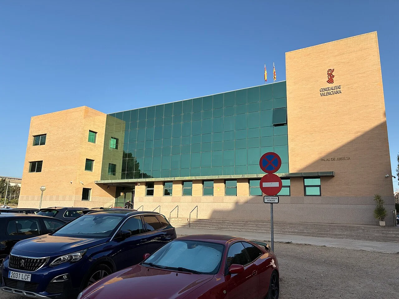 Photo of San Vicente del Palacio