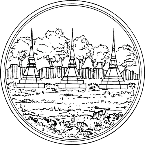 Photo of Sangkhla Buri