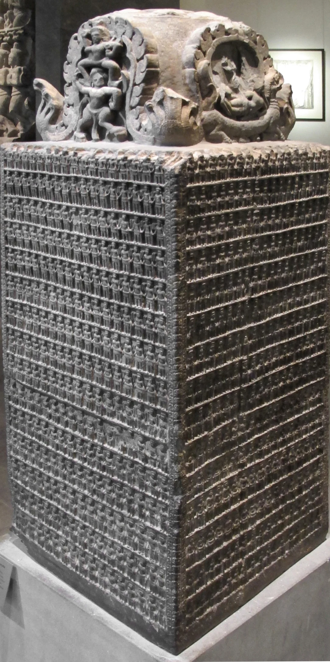 Photo of Sangkom Thmei