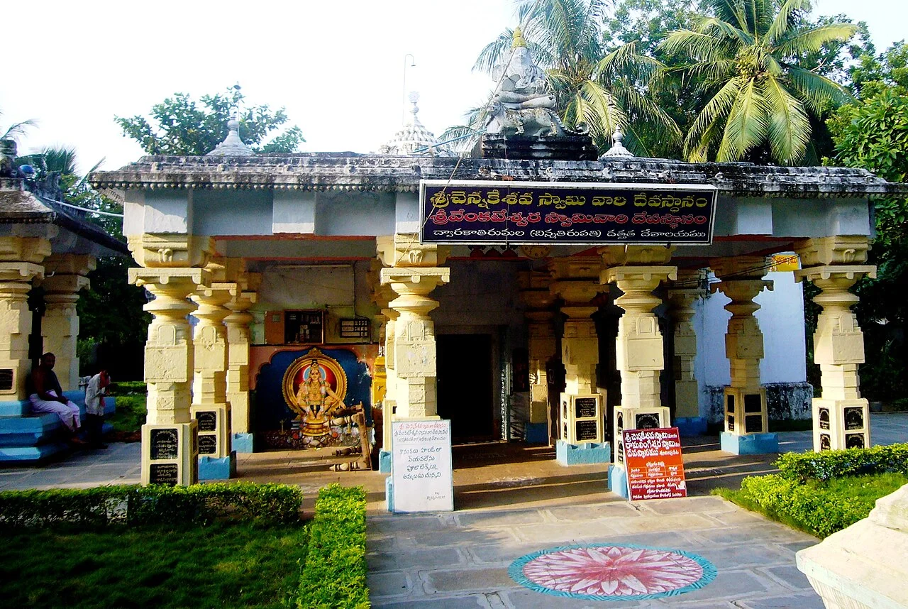 Photo of Sanivārapupeta