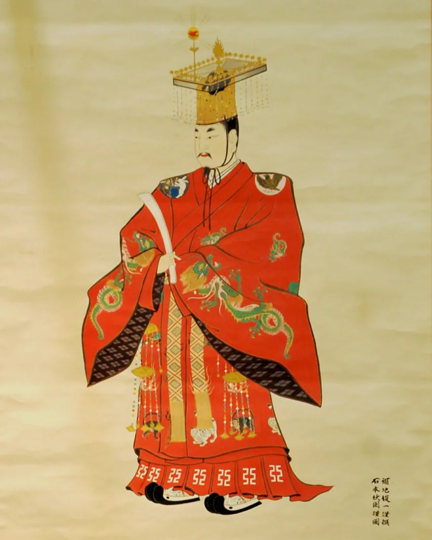 Photo of Sanjō