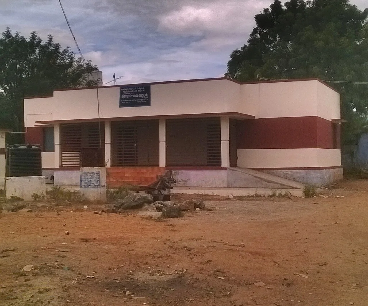 Photo of Sankarankovil