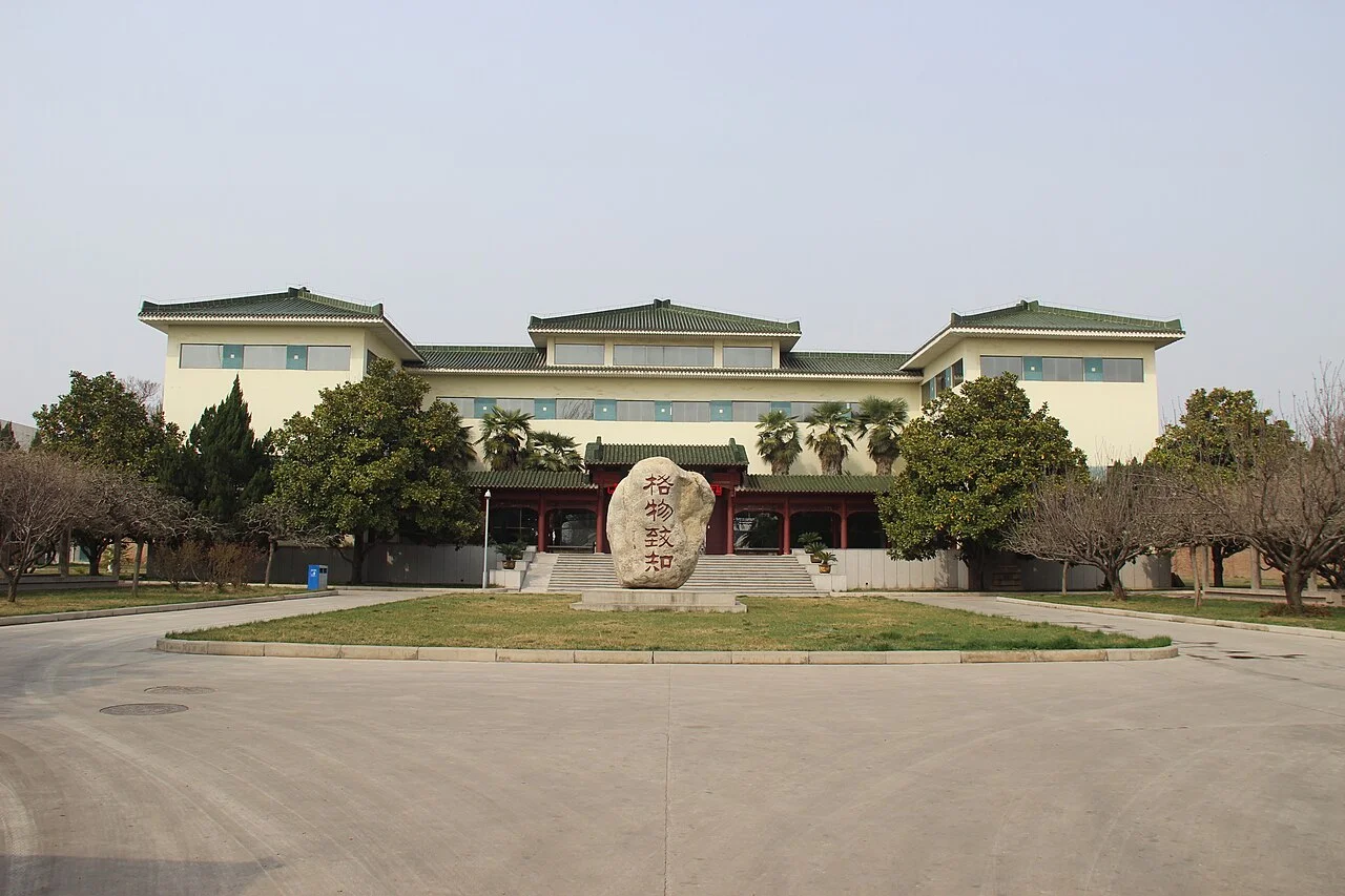 Photo of Sanmenxia