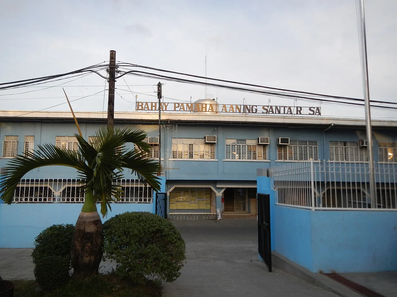 Photo of Santa Rosa Sur