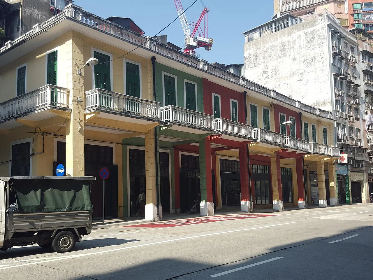 Photo of Santo António