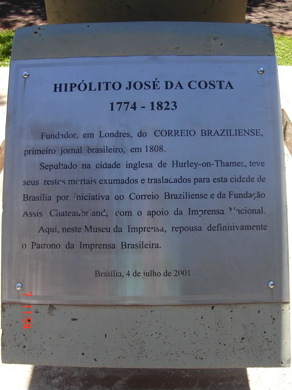 Photo of Santo Hipólito
