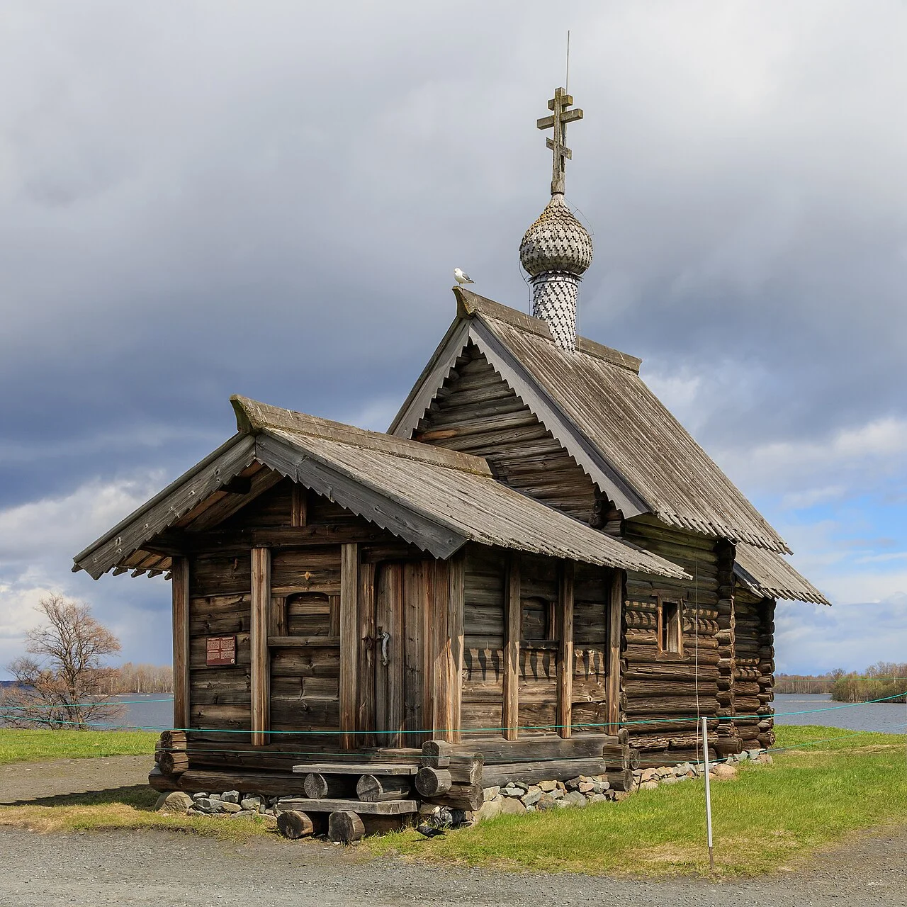 Photo of São Lázaro