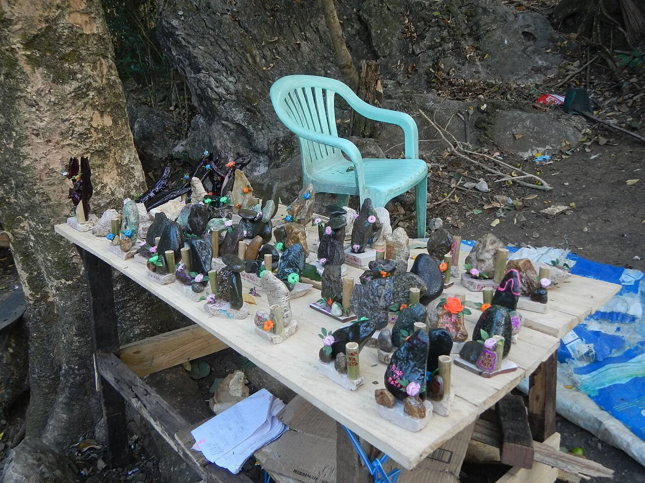 Photo of Sapang Dalaga