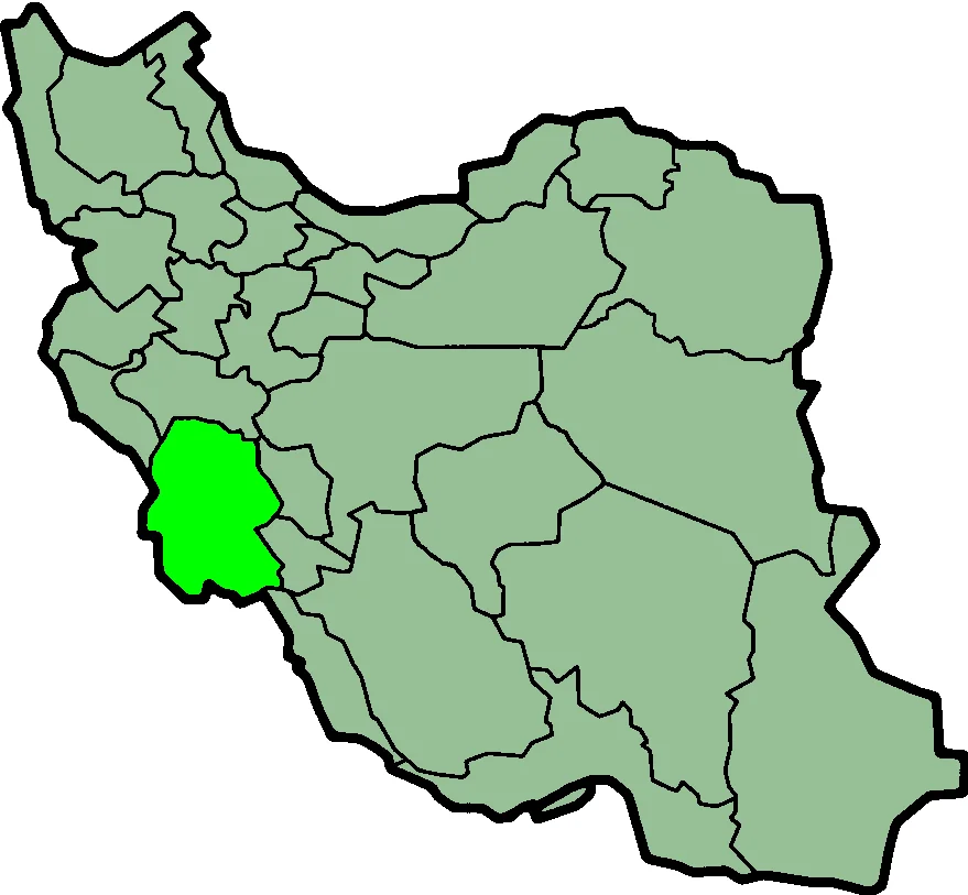 Photo of Sardasht-e Zeydūn