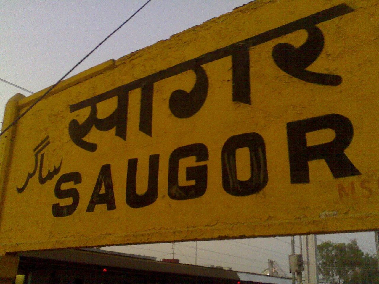 Photo of Saugor