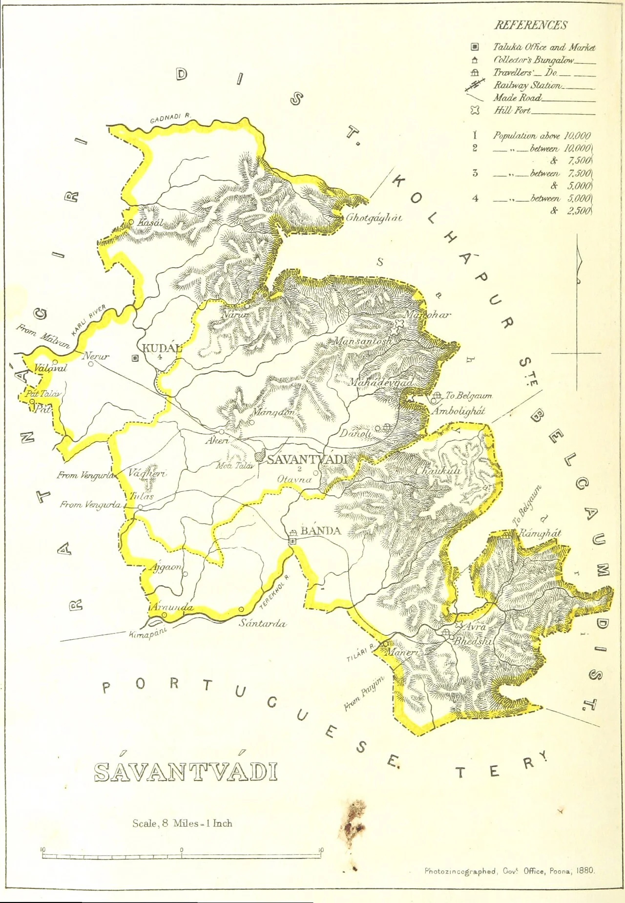 Photo of Sāvantvādi