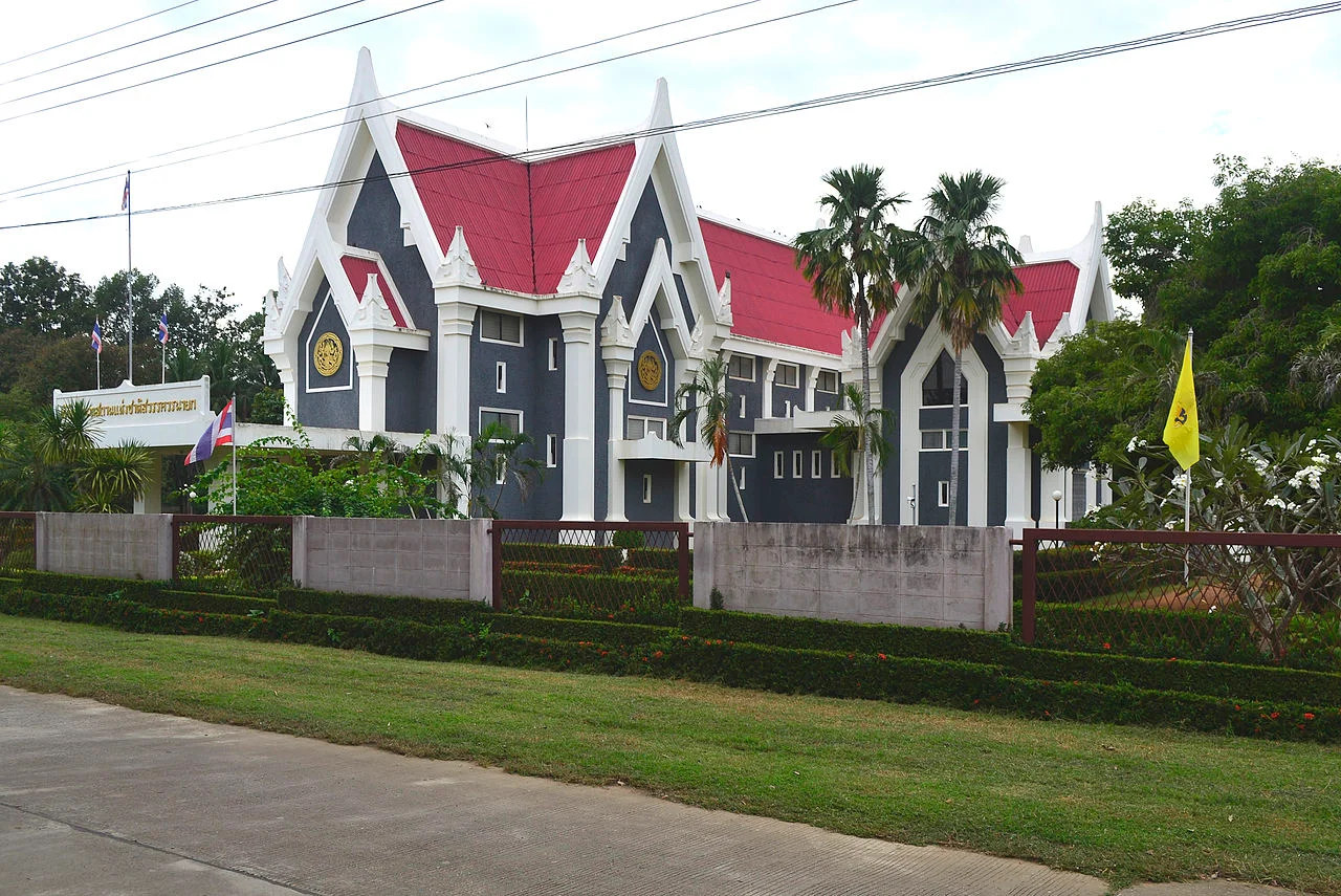 Photo of Sawankhalok