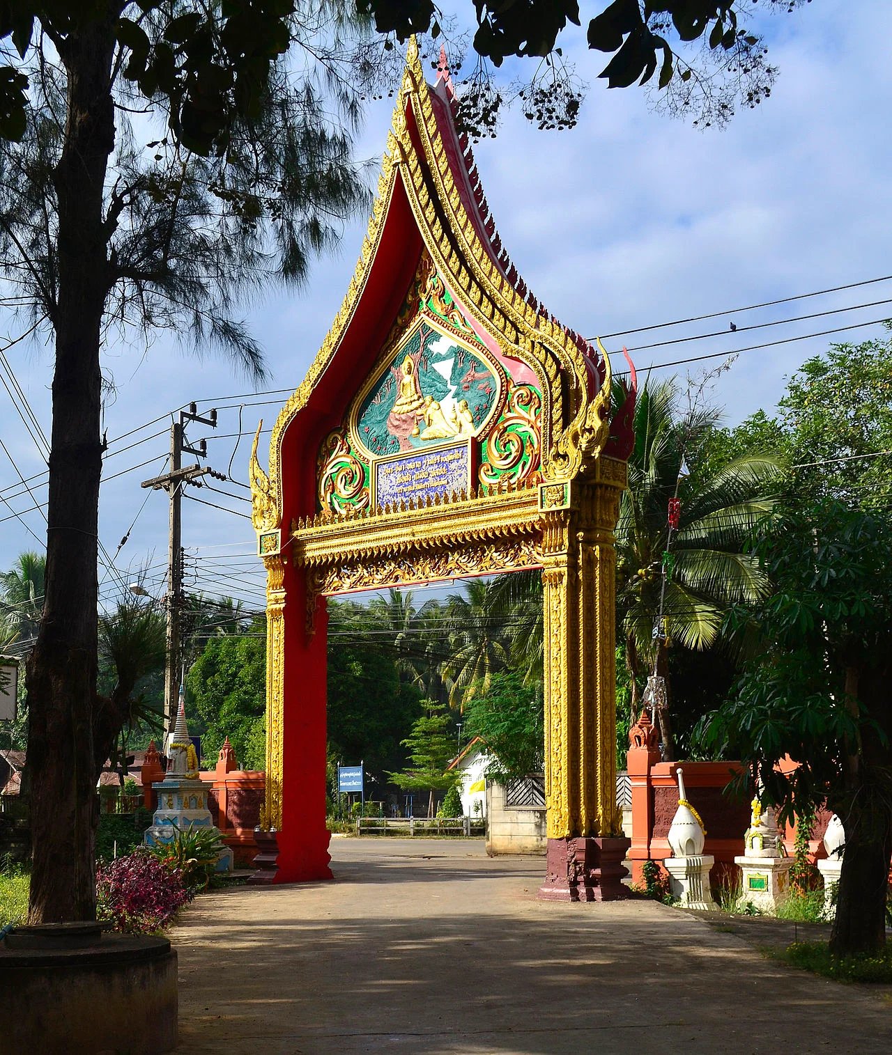 Photo of Sawankhalok