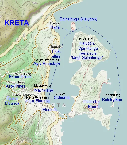 Photo of Schísma Eloúndas