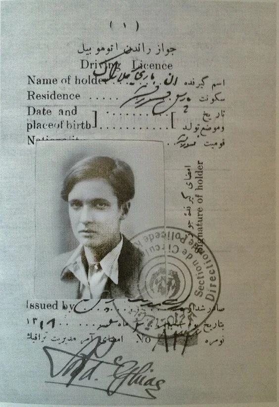 Photo of Schwarzenbach