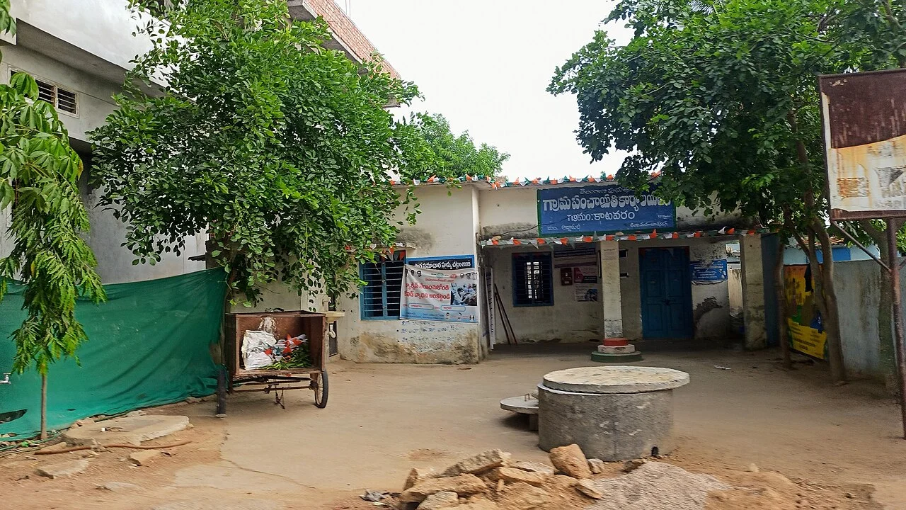 Photo of Seethanagaram