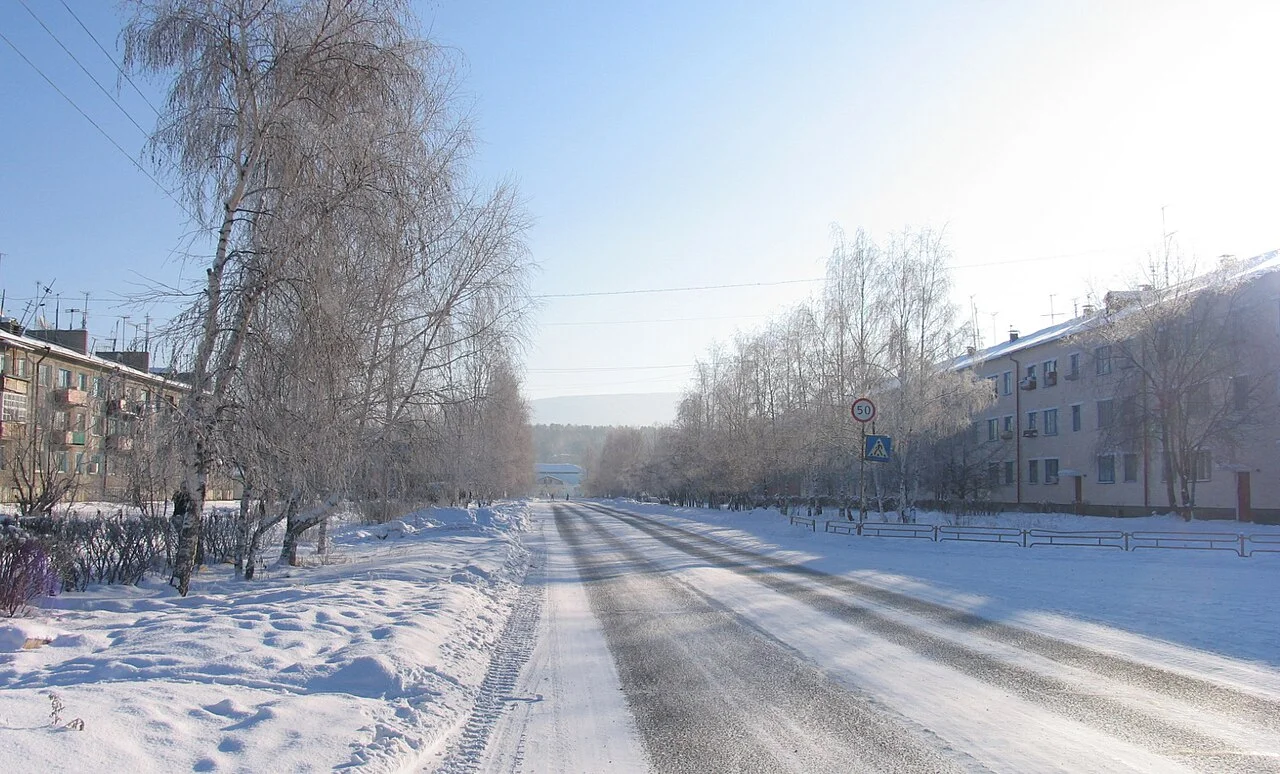Photo of Selenginsk
