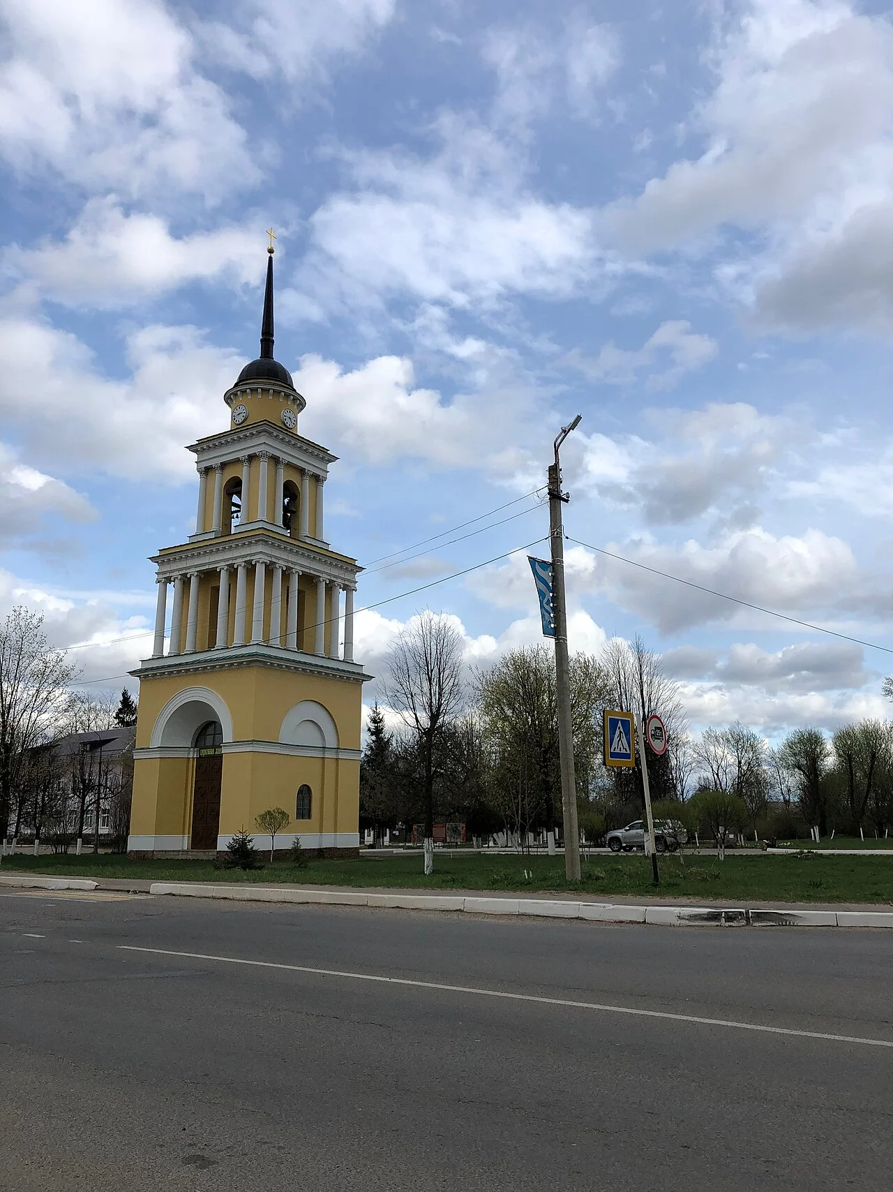Photo of Selizharovo