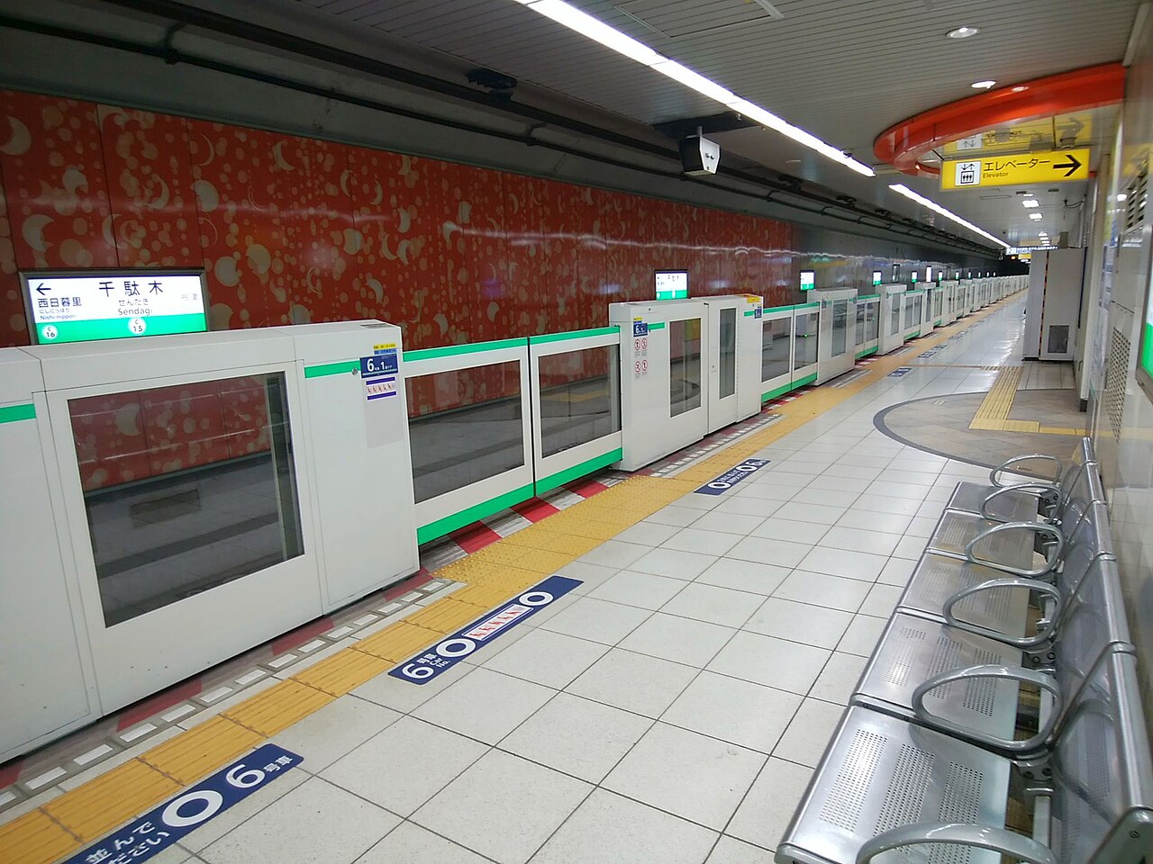 Automatic Platform Gate, Sendagi Station, Tokyo Metro