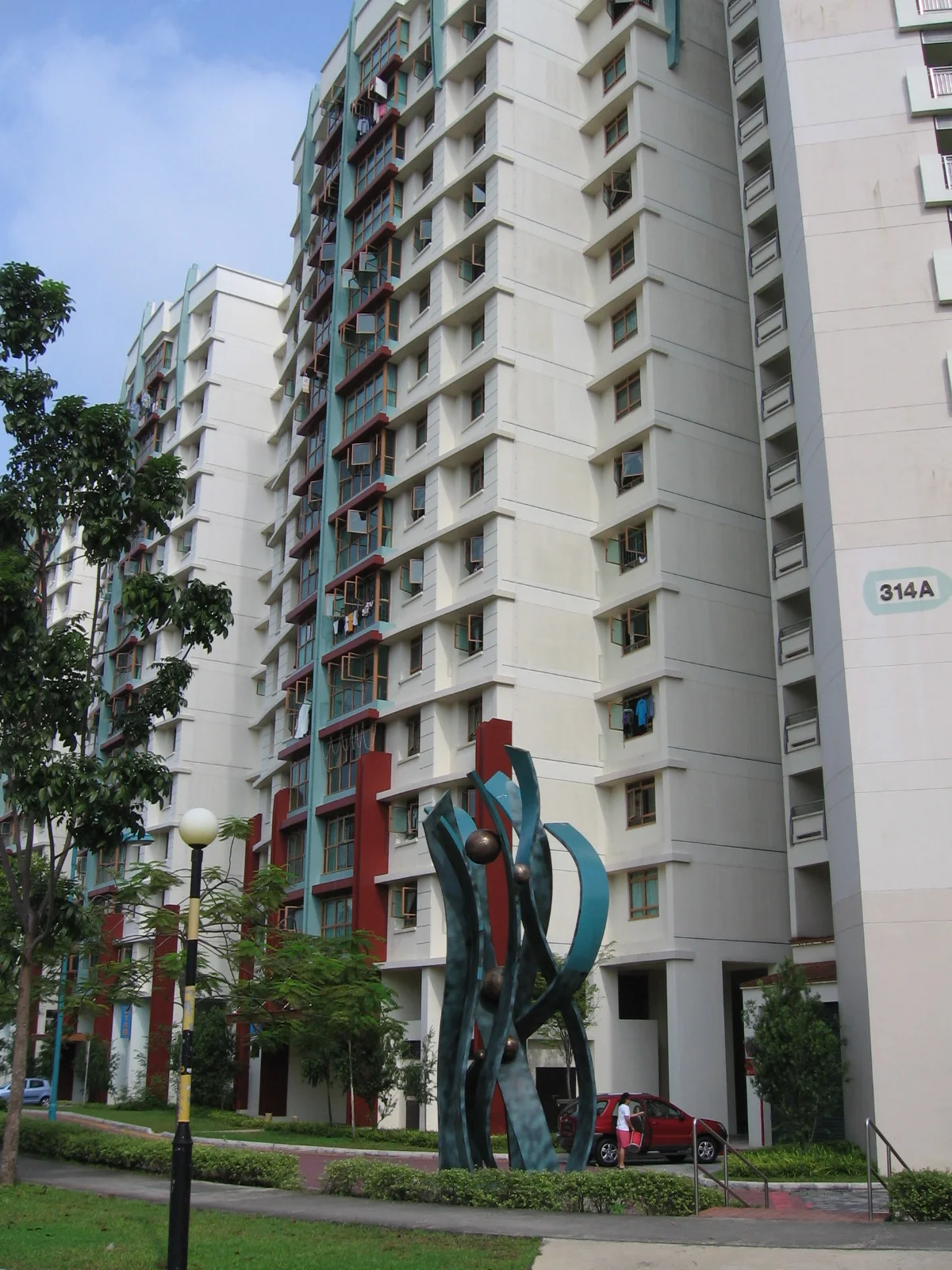 Photo of Sengkang New Town