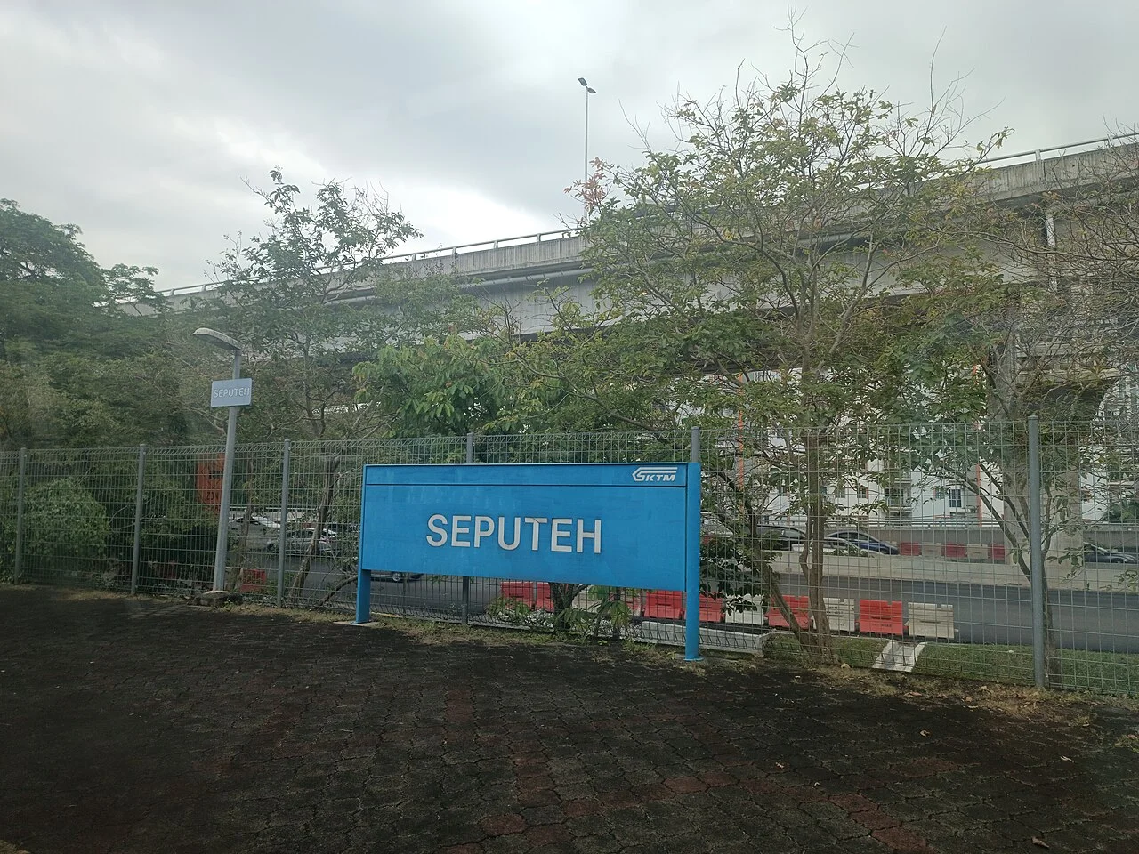 Photo of Seputeh