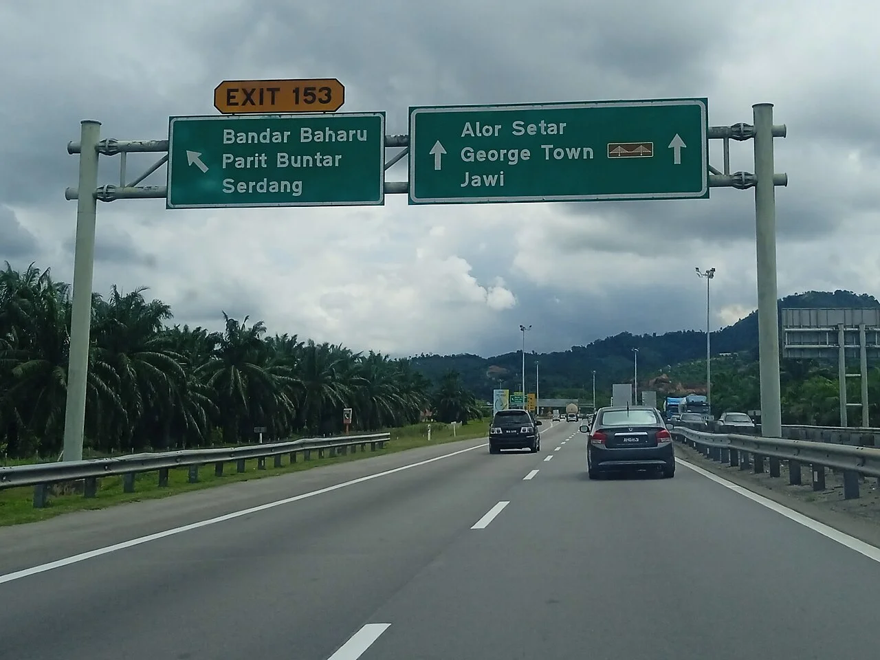 Photo of Serdang