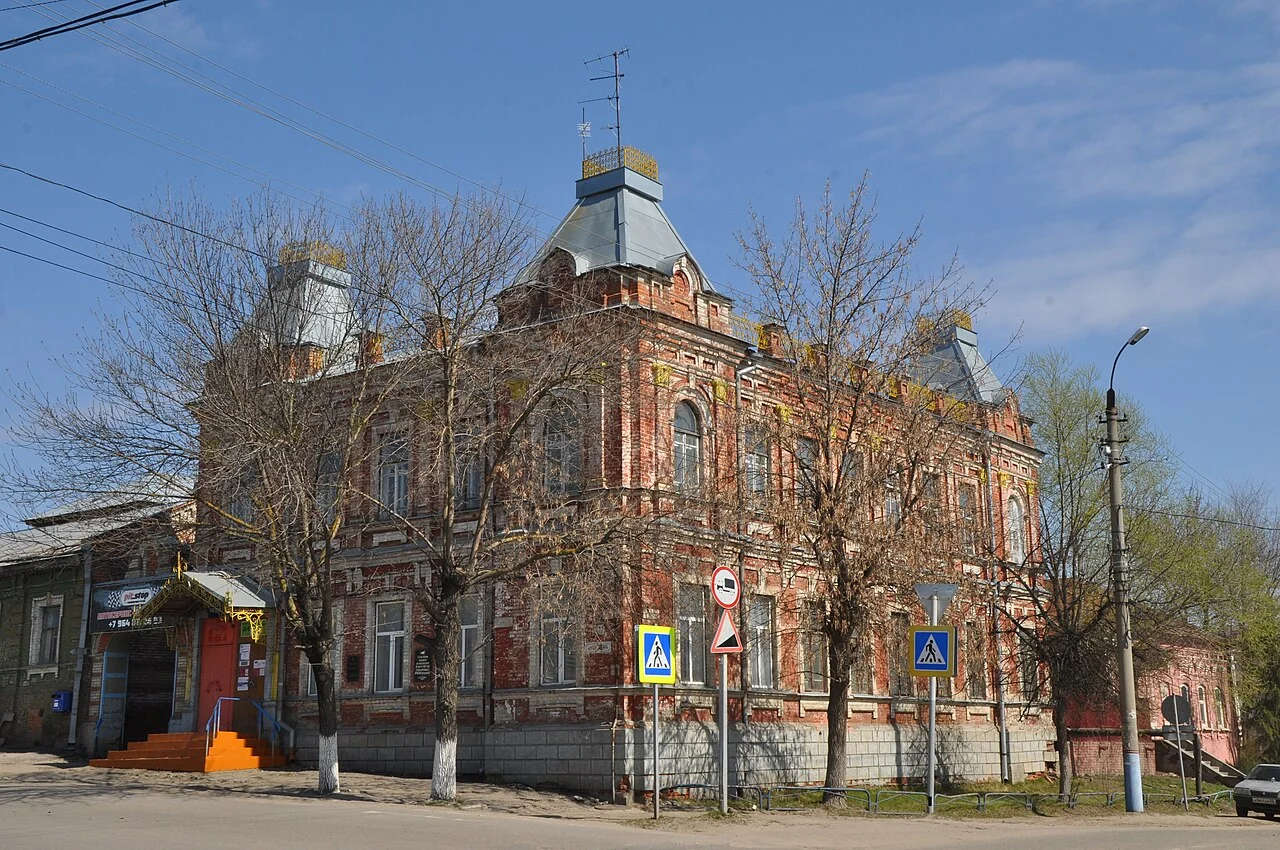 Photo of Serdobsk