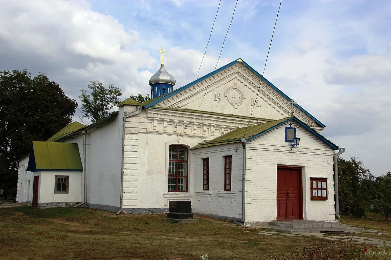 Photo of Seredyna-Buda