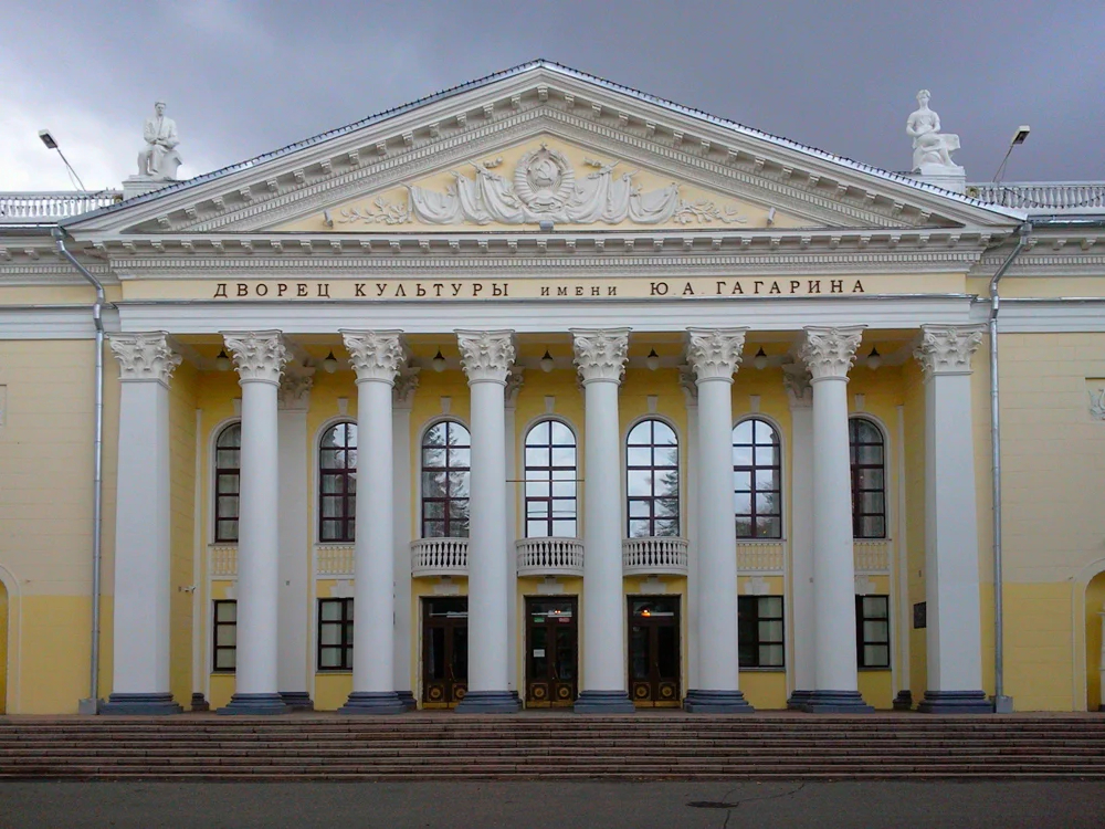 Photo of Sergiyev Posad