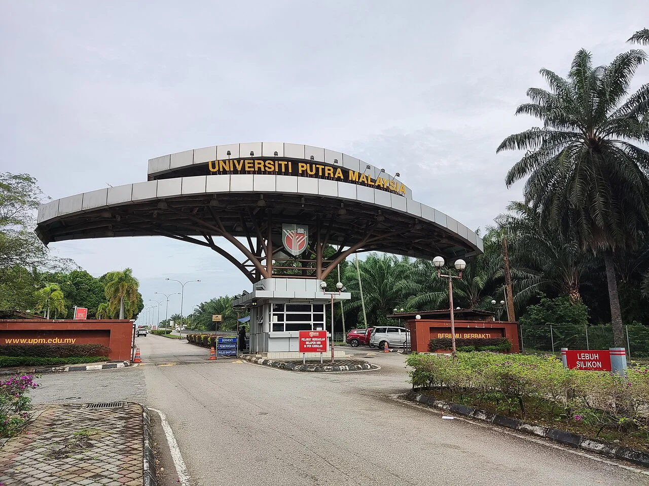 Photo of Seri Kembangan