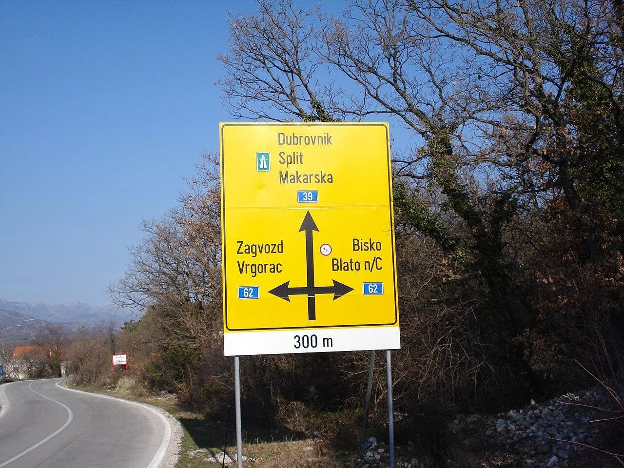 Photo of Šestanovac