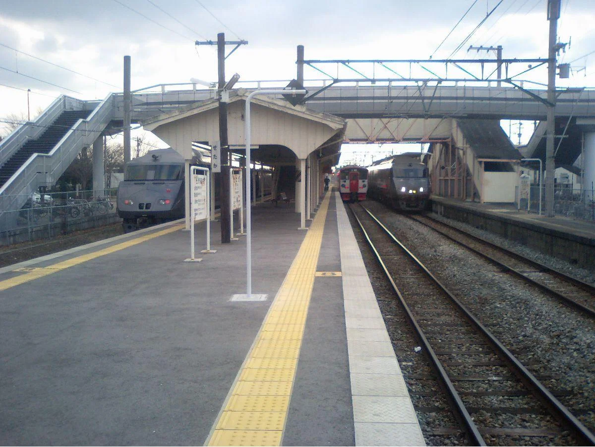 Photo of Setakamachi-takayanagi