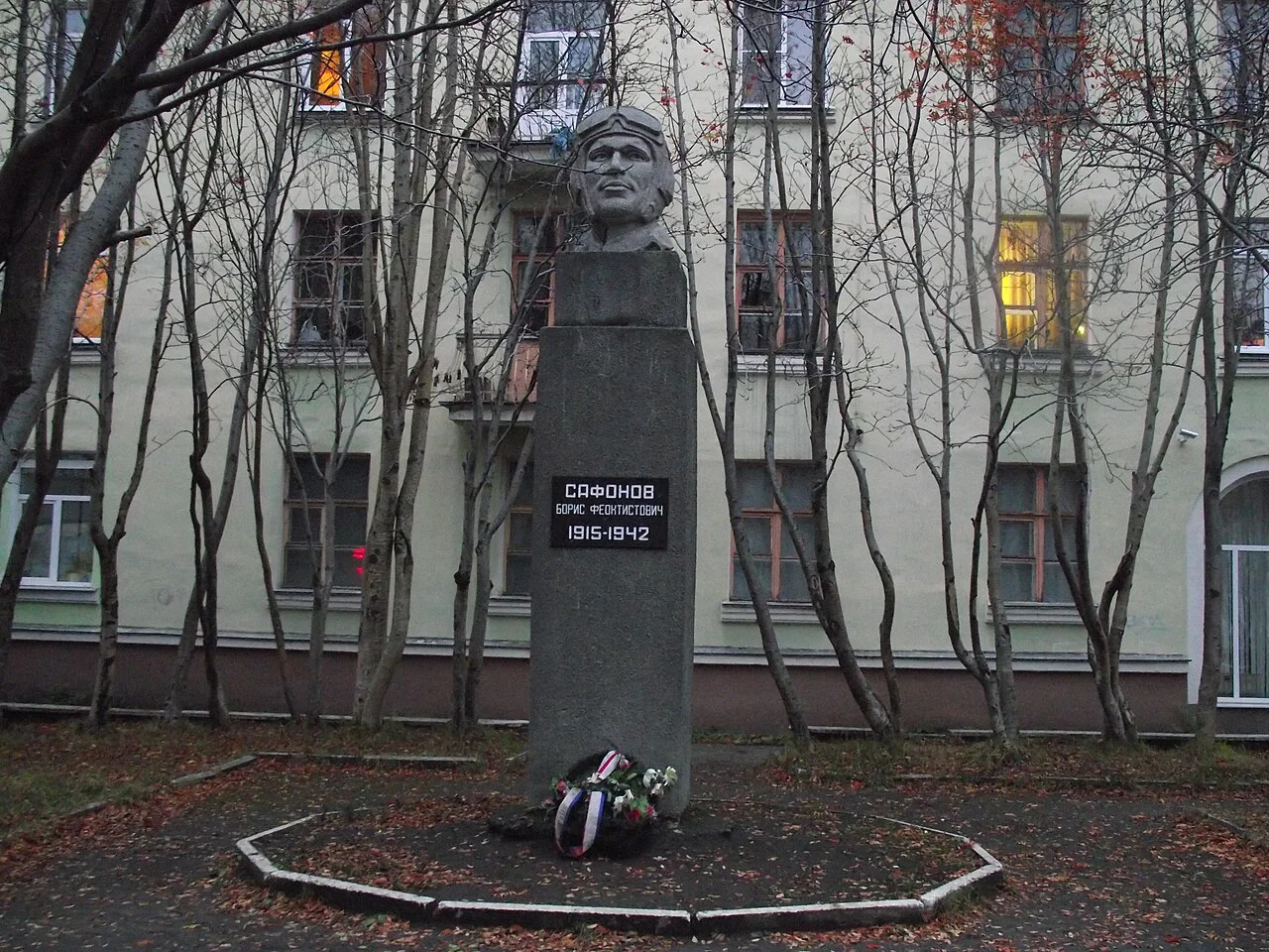 Photo of Severomorsk