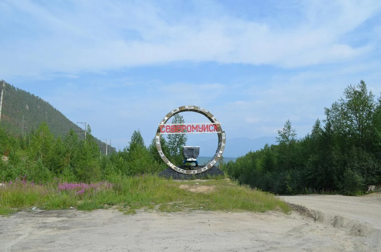 Photo of Severomuysk