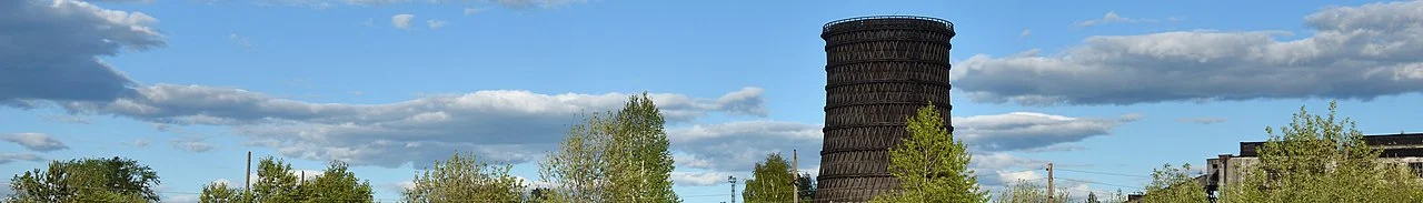 Photo of Severoural’sk