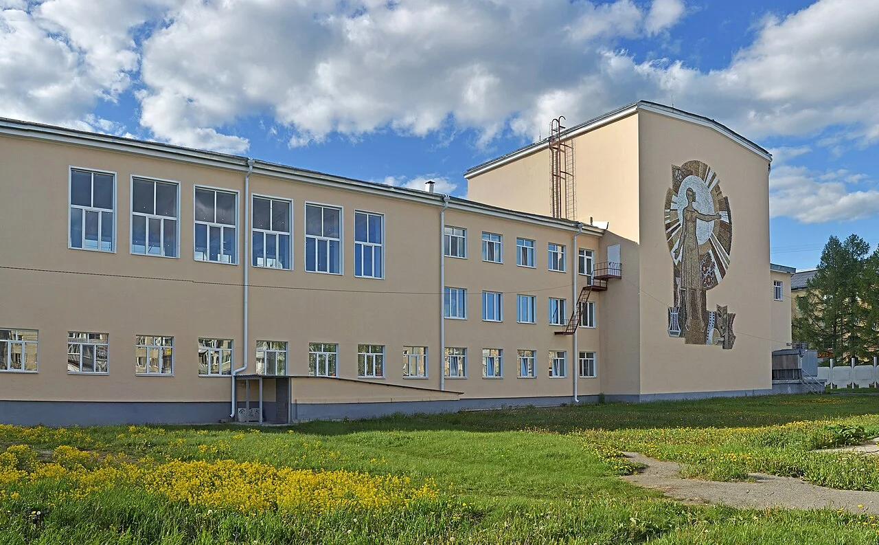 Photo of Severoural’sk