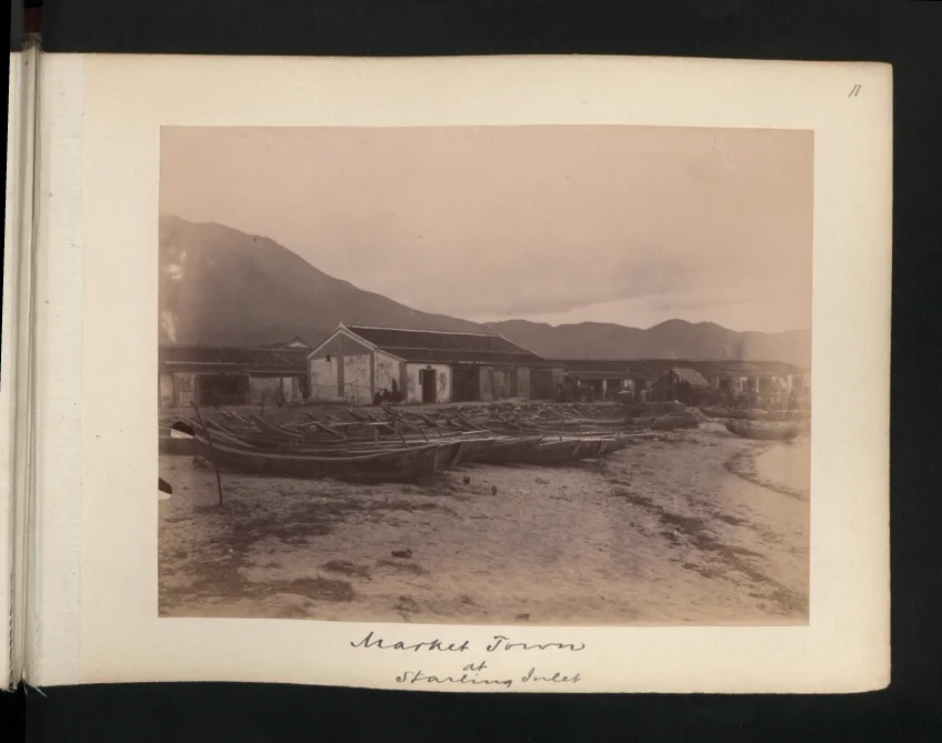 Photo of Sha Tau Kok