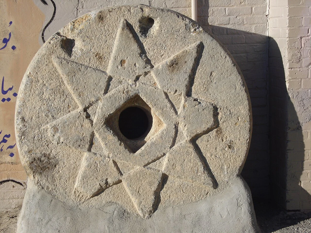 Photo of Shahrak-e Pābedānā