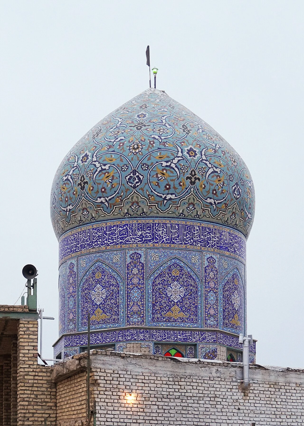 Photo of Shahreẕā