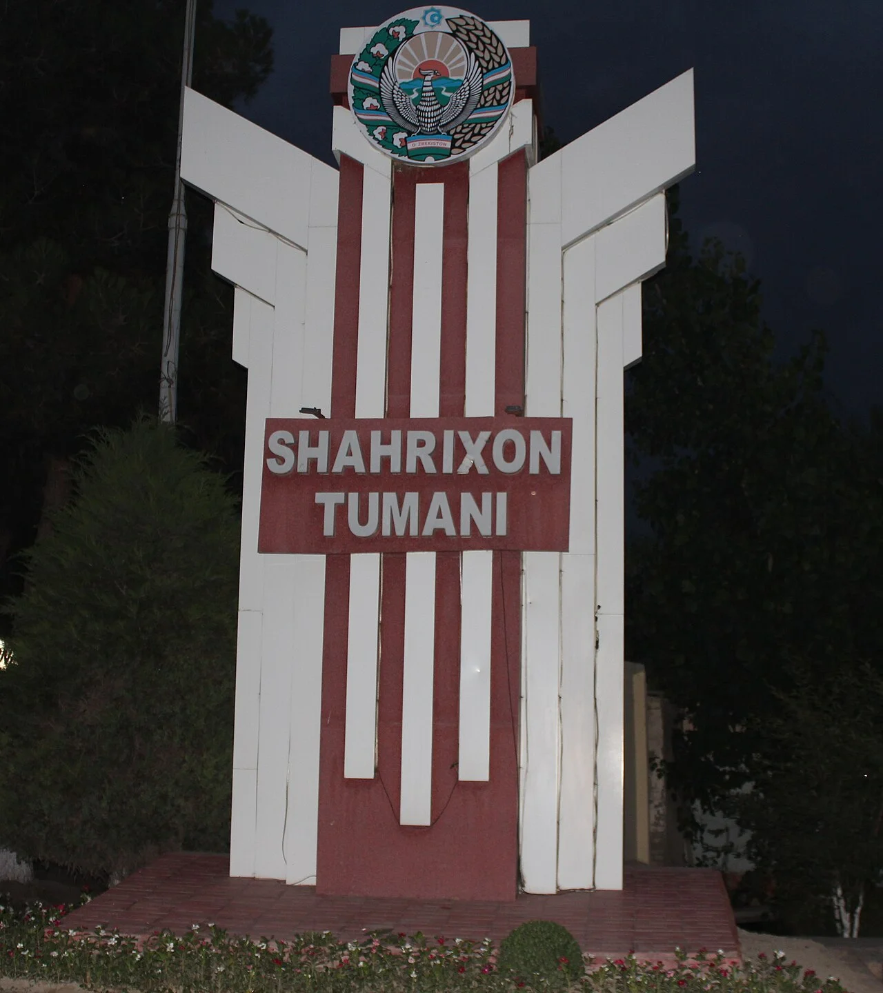 Photo of Shahrixon